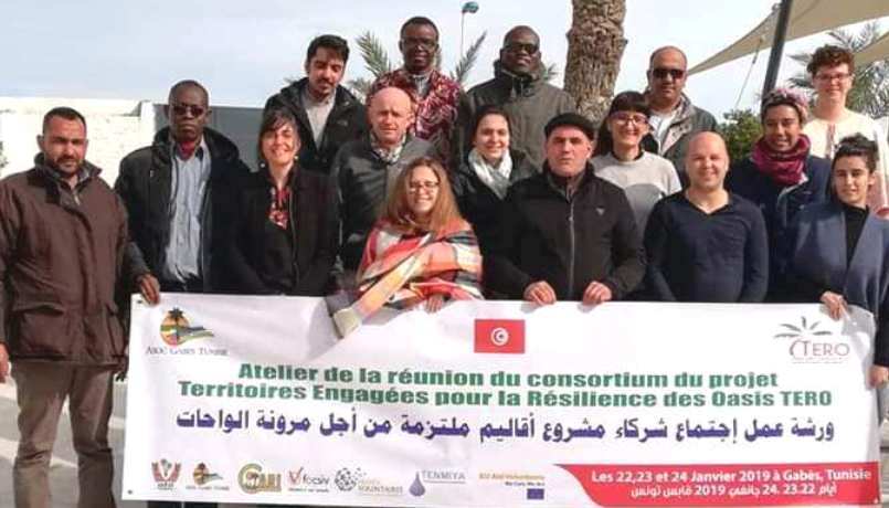 La 2ème réunion de consortium pour l’équipe du projet TERO à Gabès, Tunisia